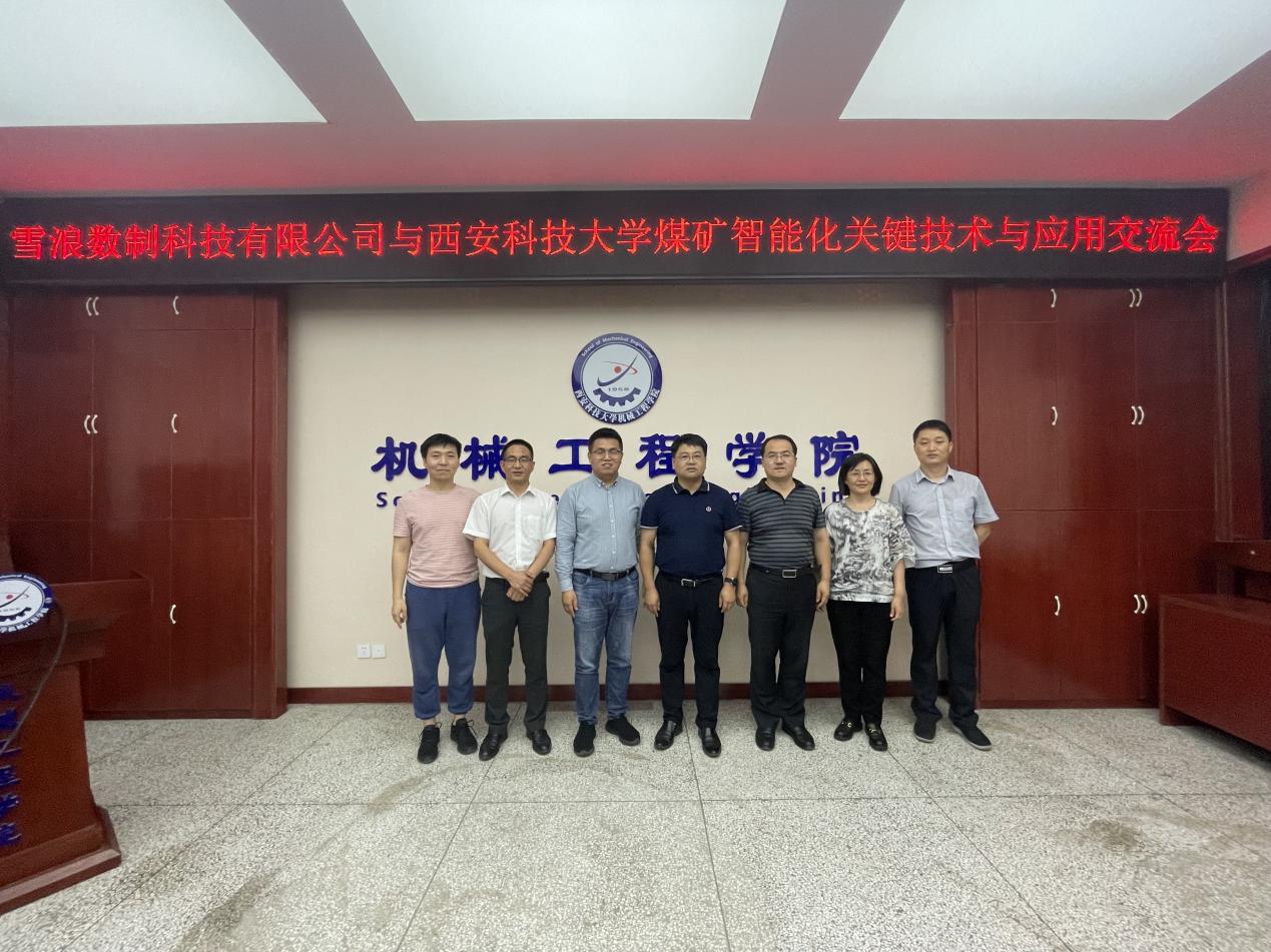 EE42B06613C942191E7B964B9600999B